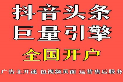 SEM竞价培训：案例分析及策略优化