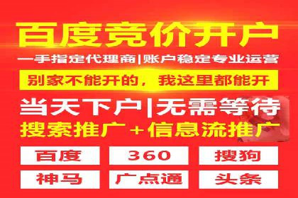 信息流平台在内容分发领域的创新实践案例