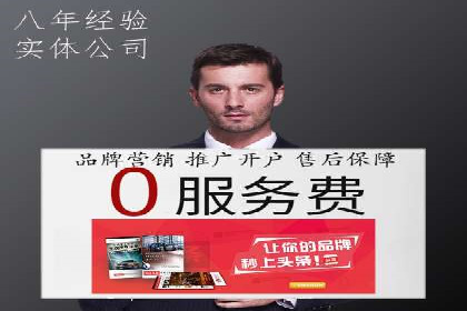 创新信息流广告策略，助力品牌增长——XX品牌案例剖析